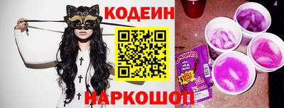 соль курить ск Кулебаки
