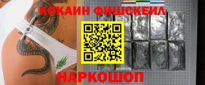 соль курить ск Кулебаки
