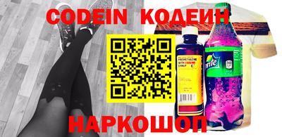 соль курить ск Кулебаки