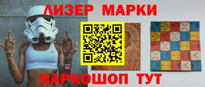соль курить ск Кулебаки