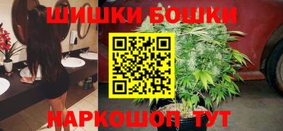 кокаин Кумертау