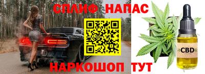 кокаин Кумертау