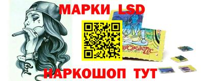 мяу мяу кристалл Кунгур