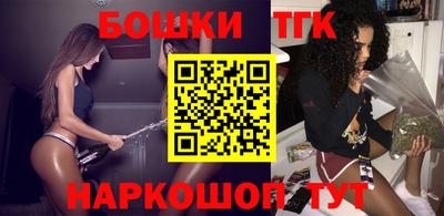 мяу мяу кристалл Кунгур