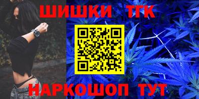 мяу мяу кристалл Кунгур