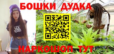 соль курить ск Кулебаки