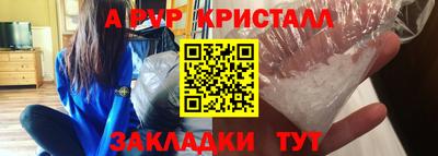 соль курить ск Кулебаки