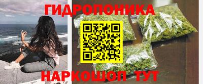 соль курить ск Кулебаки