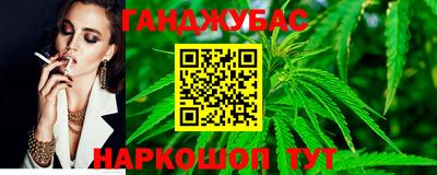 соль курить ск Кулебаки