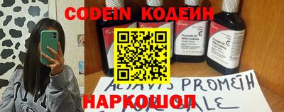 соль курить ск Кулебаки