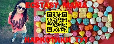 кокаин Кумертау