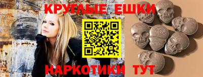 кокаин Кумертау