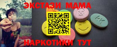 соль курить ск Кулебаки