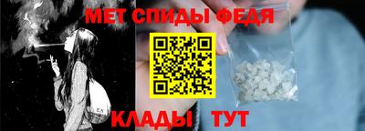 кокаин Кумертау