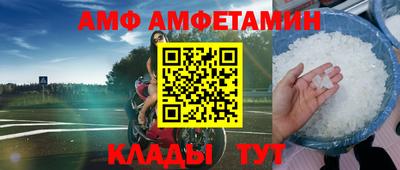 кокаин Кумертау