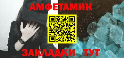 соль курить ск Кулебаки