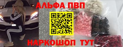 соль курить ск Кулебаки