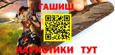 соль курить ск Кулебаки