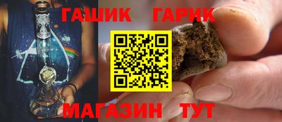 соль курить ск Кулебаки