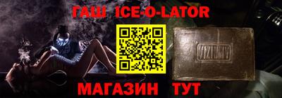 соль курить ск Кулебаки